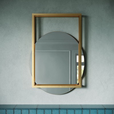 Swiss Madison Bathroom Mirrors
