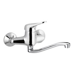 REMER K41S KISS WALL-MOUNTED SINK FAUCET WITH MOVABLE S SPOUT IN CHROME FINISH