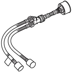 GEBERIT 242.958.00.1 CONNECTION HOSE COMPLETE FOR TYPE 70