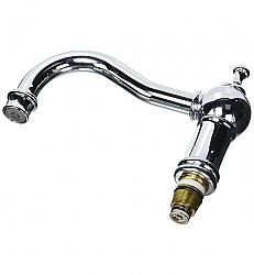 ROHL 9.201098 PERRIN AND ROWE FILTRATION SPOUT FOR U.1370 BATHROOM FAUCET