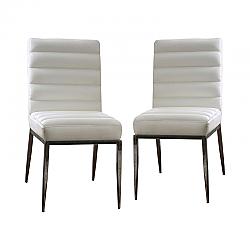 FURNITURE OF AMERICA IDF-3746SC KOSTRA 18 1/8 INCH CONTEMPORARY METAL SIDE CHAIR, SET OF TWO - WHITE