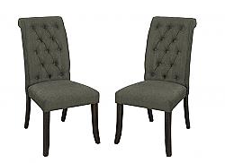 FURNITURE OF AMERICA IDF-3564-SC MARYNDA 20 INCH TRANSITIONAL BUTTON TUFTED SIDE CHAIR, SET OF TWO