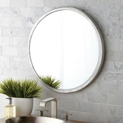 NATIVE TRAILS MR525 DIVINITY 25 INCH WALL MOUNTED HAMMERED ALUMINUM ROUND MIRROR