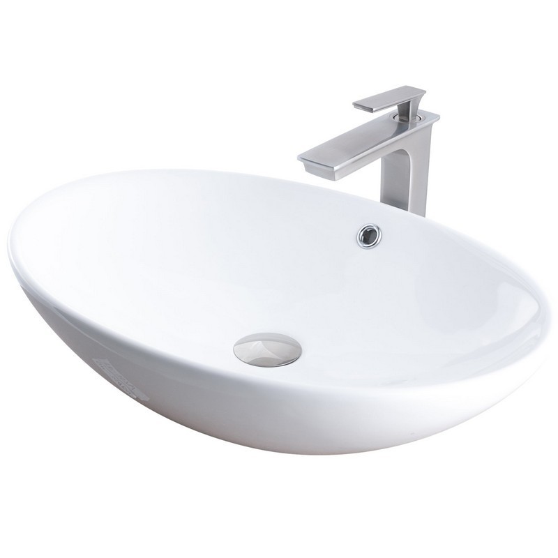 NOVATTO NSFC-V07W368BN 24 3/4 INCH WHITE PORCELAIN VESSEL SINK COMBO WITH BRUSHED NICKEL FAUCET